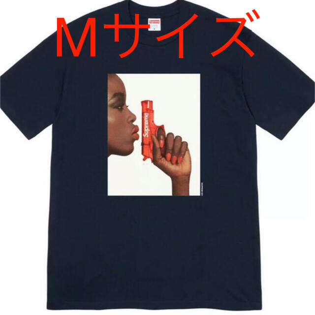 supreme Water Pistol Tee