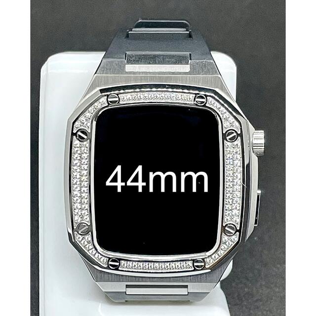 Apple Watch ケース 44mm 用 シルバー ジルコニア 新型黒ベルト