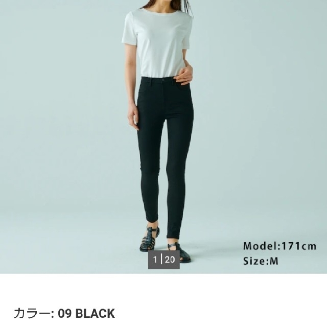 新品！未使用！タグ付！♥️PLST♥️J BRAND ジェギンス。 2