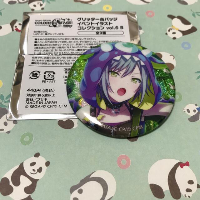 プロセカ グリッター缶バッジイベントイラストコレクション日野森志歩