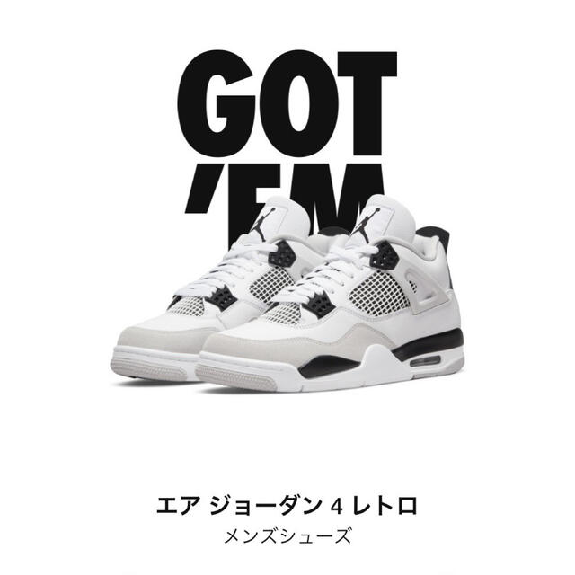 Nike Air Jordan 4 "Military Black"26cmメンズ