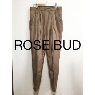 ローズバッド(ROSE BUD)の【最終価格】ROSE BUD ローズバッド　パンツ(カジュアルパンツ)