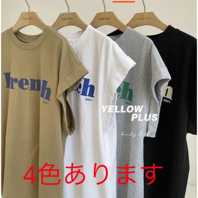 Ｌ　ブラック シンプル ノースリーブ フレンチスリーブ ルーズ Tシャツ　　韓国 レディースのトップス(Tシャツ(半袖/袖なし))の商品写真