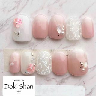 ネイルチップ販売 DokiShan|フリマアプリ ラクマ