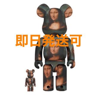 ベアブリック(BE@RBRICK)のBE@RBRICK モナリザ　Mona Lisa 100％ & 400%(フィギュア)