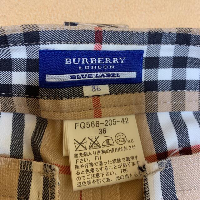 BURBERRY BLUE LABEL(バーバリーブルーレーベル)のバーバリーブルーレーベルBURBERRY チェック柄ショートパンツ ★未使用品★ レディースのパンツ(ショートパンツ)の商品写真