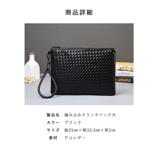 直輸入品激安 新品 クラッチバッグ メンズ セカンドバッグ 手軽 高級レザー 韓国 通販 新品 クラッチバッグ メンズ セカンドバッグ 手軽 高級レザー 韓国