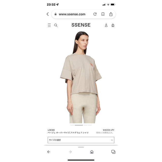 LOEWE(ロエベ)のあやや様専用　新品未使用　ロエベ　アナグラムオーバーサイズTシャツ レディースのトップス(Tシャツ(半袖/袖なし))の商品写真