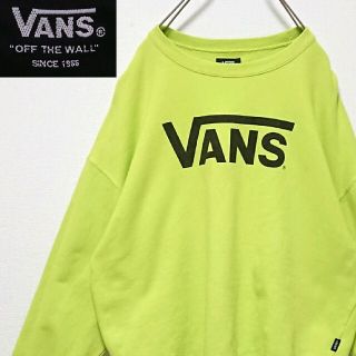 ヴァンズ(VANS)の【レアカラー】バンズ フロント サイド ロゴ オーバーサイズ メンズ スウェット(スウェット)