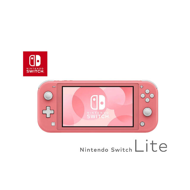 Nintendo Switch - 【新品未使用】switch lite コーラル【送料無料