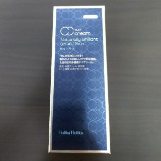 ホリカホリカ(Holika Holika)の【期間限定値下げ】ホリカホリカ RSF CCクリーム 50g(CCクリーム)