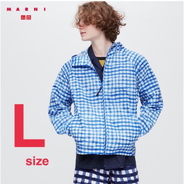 UNIQLO MARNI ポケッタブルパーカ Lサイズ