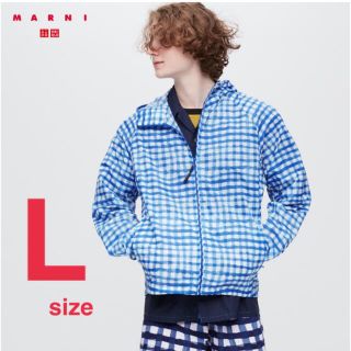 ユニクロ(UNIQLO)の新品未使用タグ付　ユニクロ　マルニ　ポケッタブルパーカ　ブルー　Lサイズ(ナイロンジャケット)