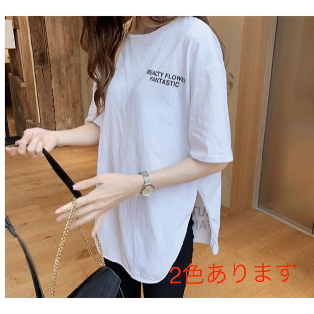 オーバーサイズ Tシャツ 白  黒トップス 韓国 ラフ レディースのトップス(Tシャツ(半袖/袖なし))の商品写真