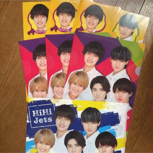 ジャニーズJr.(ジャニーズジュニア)のHiHi Jets クリアファイル エンタメ/ホビーのタレントグッズ(アイドルグッズ)の商品写真