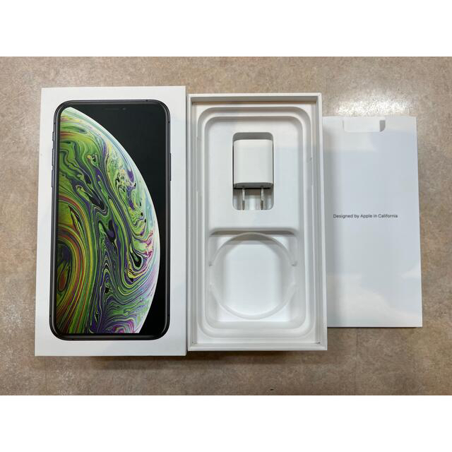 超美品iPhone XS 64G スペースブラック