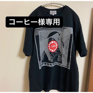 (専用)  Cavempt ロゴT(Tシャツ/カットソー(半袖/袖なし))