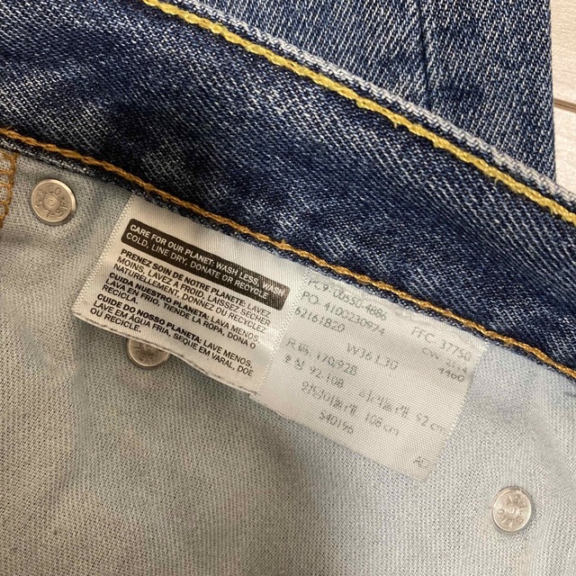 Levi's - 美品 リーバイス 550 W36 L30の通販 by willfyock