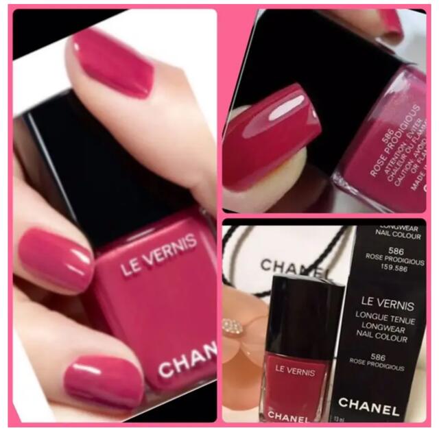 CHANEL(シャネル)の新品✨シャネル　ネイル💅　586 コスメ/美容のネイル(マニキュア)の商品写真