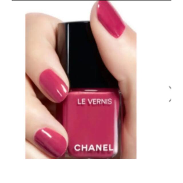 CHANEL(シャネル)の新品✨シャネル　ネイル💅　586 コスメ/美容のネイル(マニキュア)の商品写真