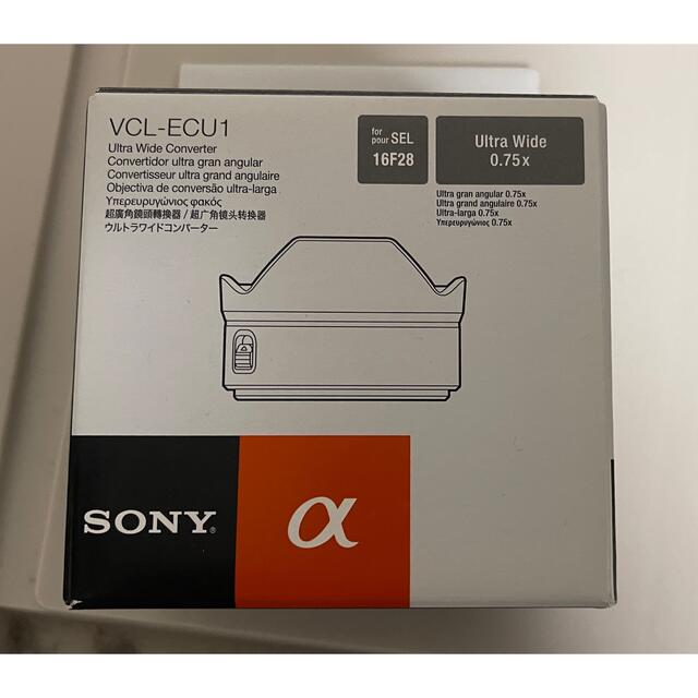 sony NEX-C3 ミラーレス一眼 充電器付き 電池純正 ポーターバック付 sony NEX-C3 ミラーレス一眼 充電器付き 電池純正 ポーターバック付