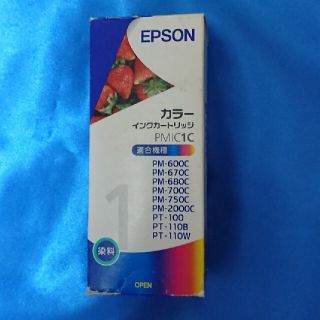 EPSON インクカートリッジ PMIC1C 5色(その他)