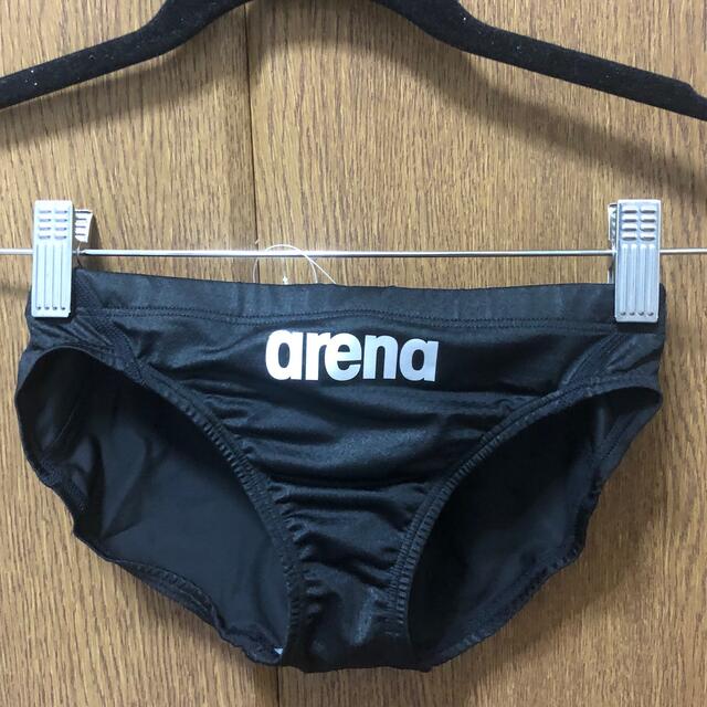 arena BY DESCENTE ビキニ 水着 SS ARN-8509M