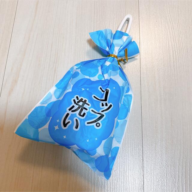 ランキングTOP5ハンドル付きコップ洗い ブルー くま スポンジ クマ 熊