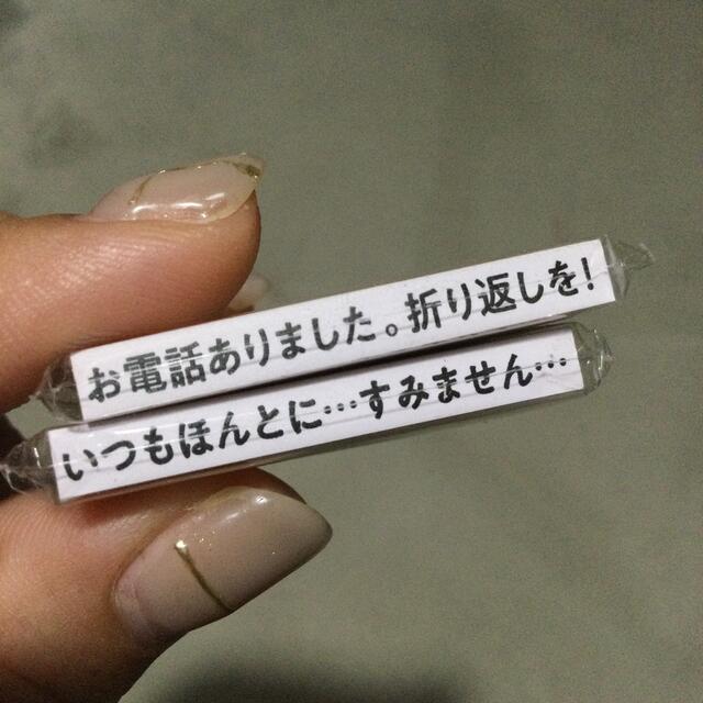 事務的なはんこVol.1､5&地元パンスクイーズガチャ ハンドメイドの文具/ステーショナリー(はんこ)の商品写真