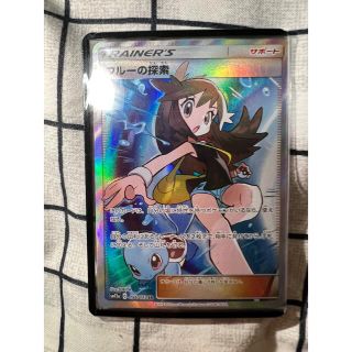 ポケモン - ポケモンカード 美品 ブルーの探索SR の通販 by フェイト's