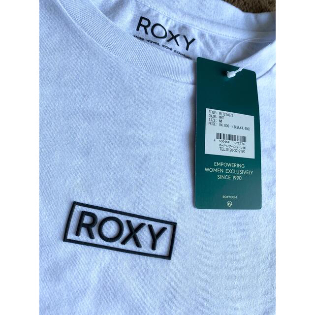 Roxy(ロキシー)のROXY 白Tカットソー  レディースのトップス(カットソー(長袖/七分))の商品写真