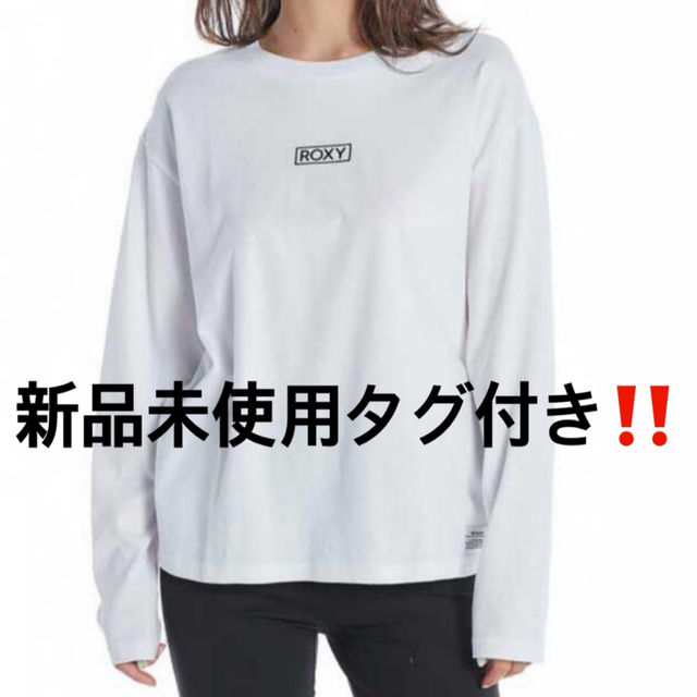 Roxy(ロキシー)のROXY 白Tカットソー  レディースのトップス(カットソー(長袖/七分))の商品写真