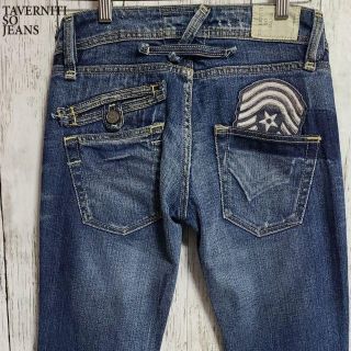 タヴァニティソージーンズ(TAVERNITI SO JEANS)のTAVERNITI SO JEANS   COURTNEY  レディーススキニー(デニム/ジーンズ)