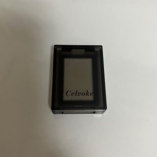 セルヴォーク(Celvoke)のセルヴォーク　celvoke ヴォランタリーアイズ　ex16 限定色(アイシャドウ)