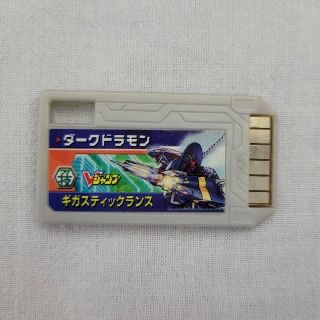 BANDAI - 【デジモンクロスウォーズ】デジメモリ ギガスティック BANDAI - 【デジモンクロスウォーズ】デジメモリ ギガスティック