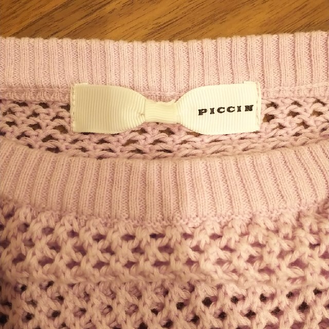 PICCIN(ピッチン)の袖リボン  コットン  ニット レディースのトップス(カットソー(半袖/袖なし))の商品写真