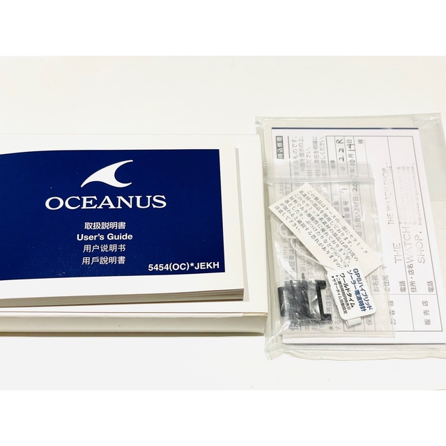 CASIO OCEANUS ocw g1200b 1ajf カシオ　オシアナス