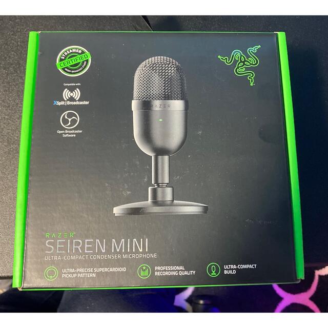 Razer SEIREN MINI