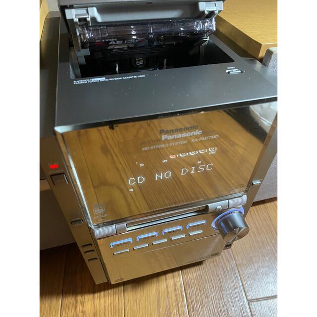 パナソニック CD MDコンポ