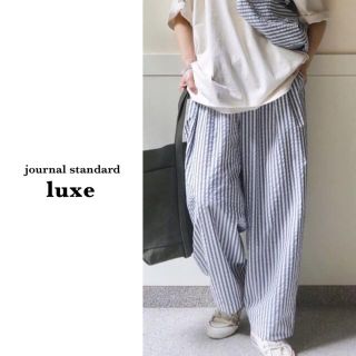 ジャーナルスタンダード(JOURNAL STANDARD)のジャーナルスタンダードラックス | キャンディストライプイージークロップドパンツ(カジュアルパンツ)