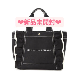 JILL by JILLSTUART - 新品　ジルバイジルスチュアート  フリルトート　小　ブラック