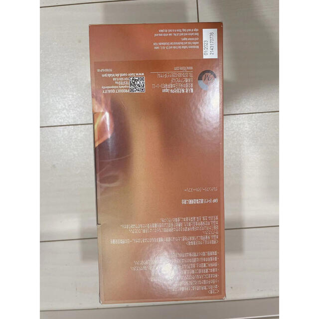 ドイツPM FITLINE オプティマルセットPセット | hospitaldeyumbo.gov.co