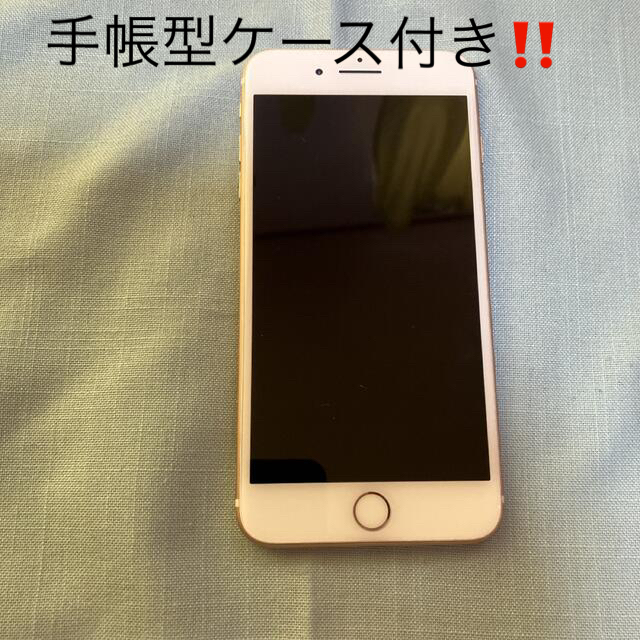 スマートフォン本体【美品】iPhone 7 Plus Gold 32 GB docomo版