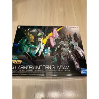 バンダイ(BANDAI)のRG フルアーマー・ユニコーンガンダム(模型/プラモデル)
