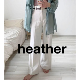 ヘザー(heather)の【24時間内匿名発送】heather  スリムフィットスラックス 2(カジュアルパンツ)
