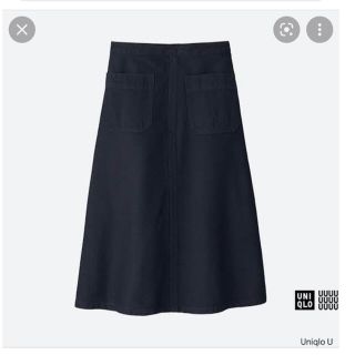 ユニクロ(UNIQLO)のUNIQLOＵ デニムフレアスカート 70cmサイズ 未使用(ひざ丈スカート)