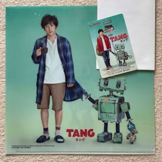 アラシ(嵐)の【クリアファイル付】「TANG タング」 ムビチケ1枚  前売り特典付　二宮和也(邦画)