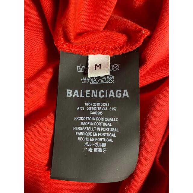 バレンシアガ スモールロゴオーバーサイズTシャツ M 1