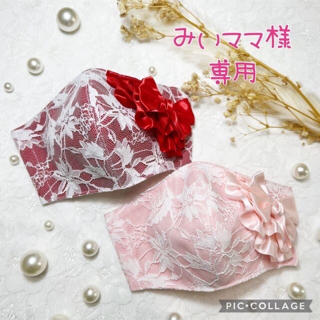 ハンドメイド お子様用 布小物 ハンドメイドのキッズ/ベビー(外出用品)の商品写真