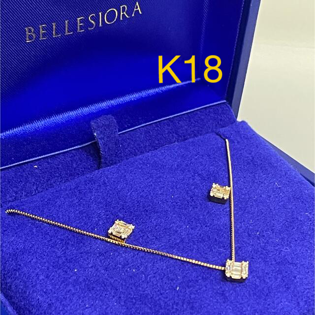 BELLESIORA - ネコカブト☆　K18  ベルシオラ ネックレス